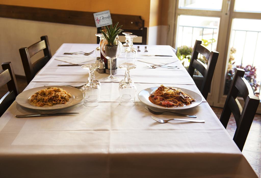 Hotel Piccola Firenze フィレンツオーラ エクステリア 写真